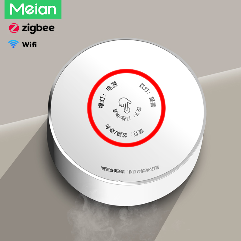 Meian Zigbee détecteur de gaz  - Home Security Devices avis et prix