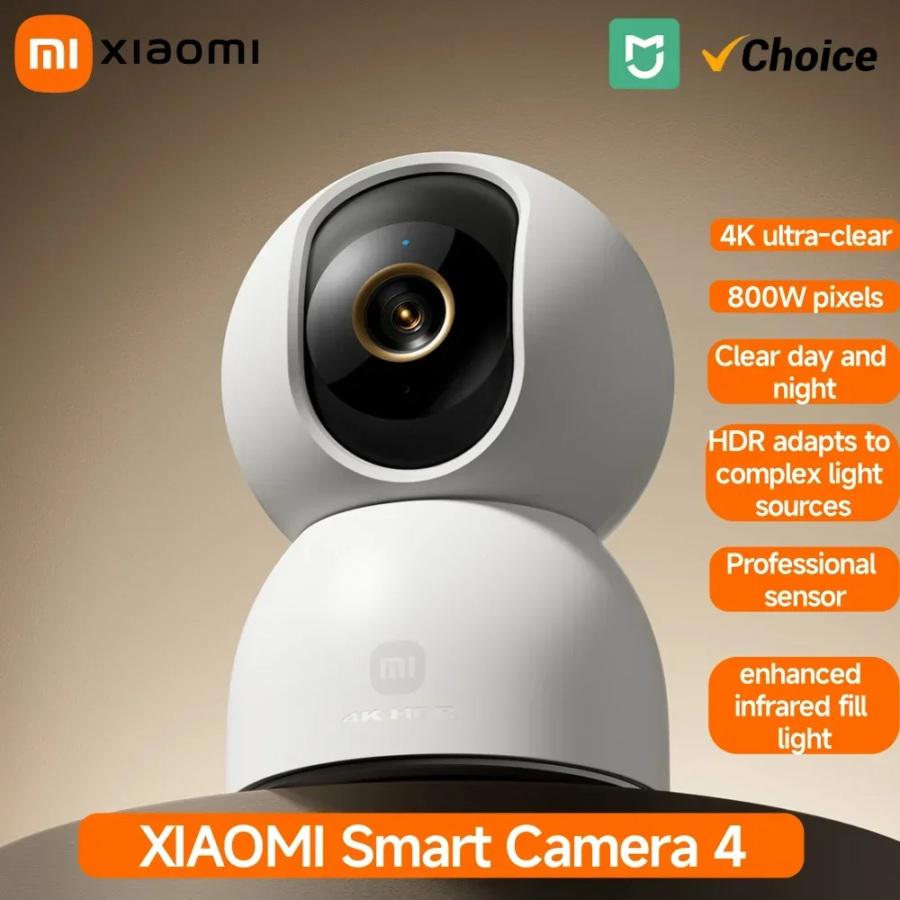 Nouveau XiaomiI caméra intelli - Home Security Camera Xiaomi avis et prix