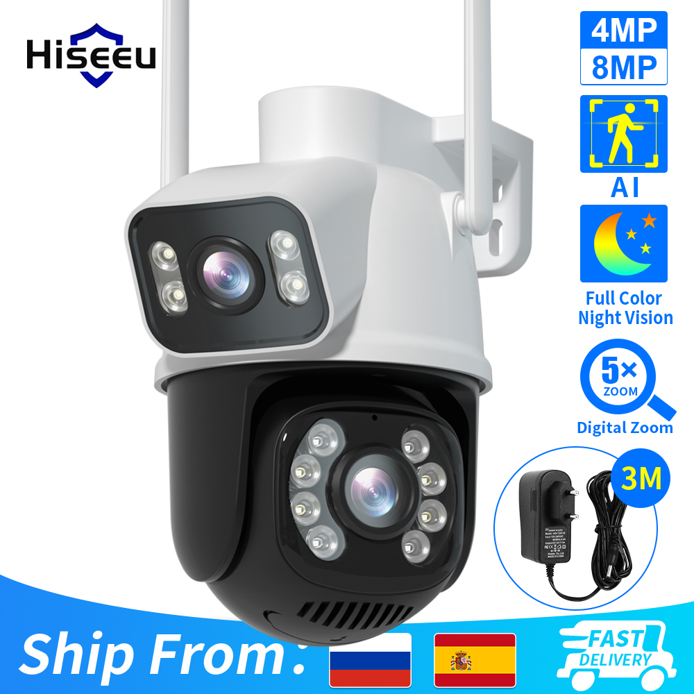 Caméra IP Wifi PTZ Hiseeu 4K 8 - Home Security Camera Xiaomi avis et prix