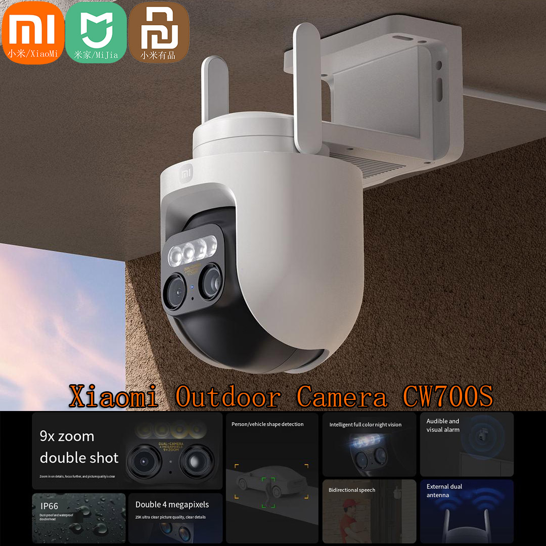 Xiaomi-Caméra d'extérieur PTZ  - Home Security Camera Xiaomi avis et prix