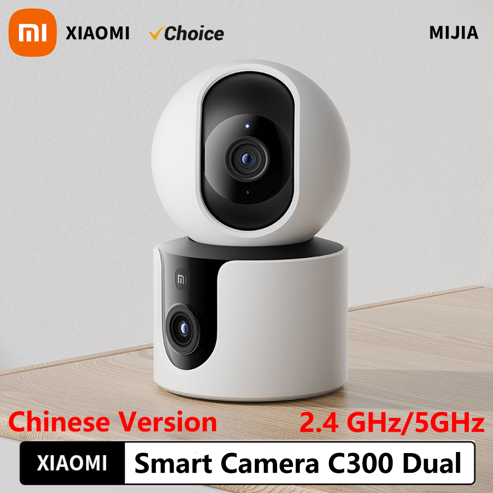 Caméra intelligente Xiaomi C30 - Home Security Camera Xiaomi avis et prix