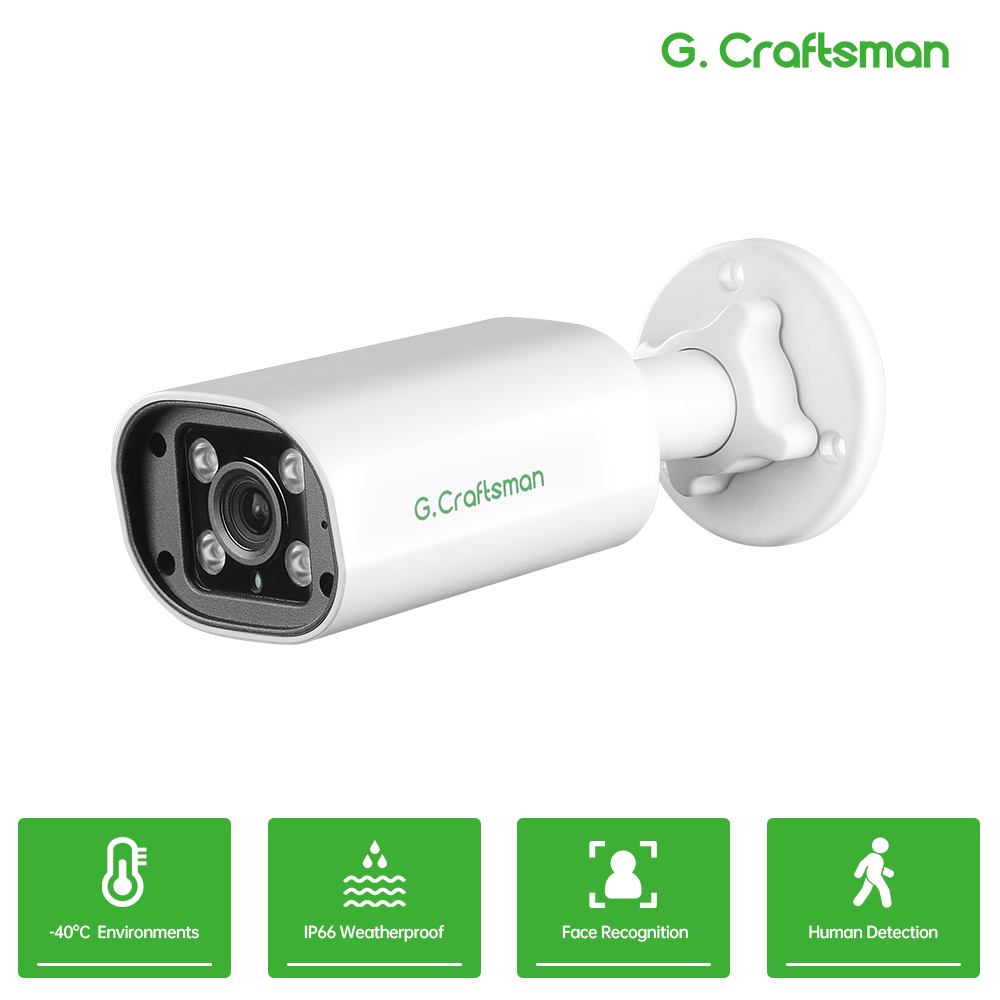 Caméra IP POE C GC PB 4MP, mic - Home Security Tips avis et prix